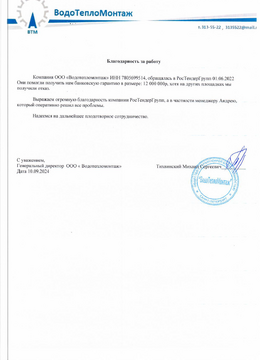 cert-5.png